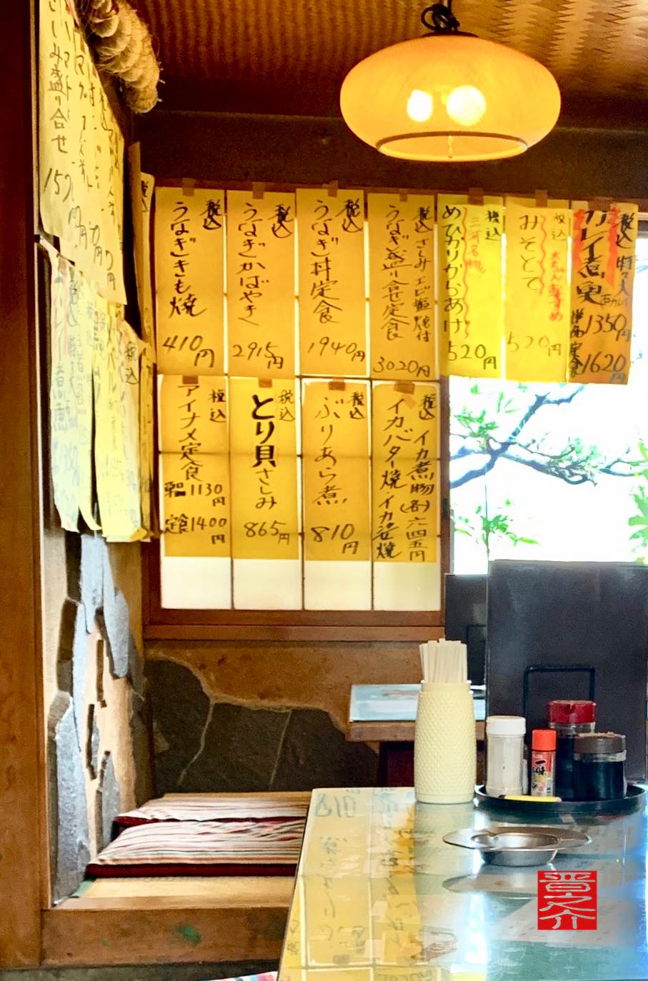 お食事処 大ちゃん 店内