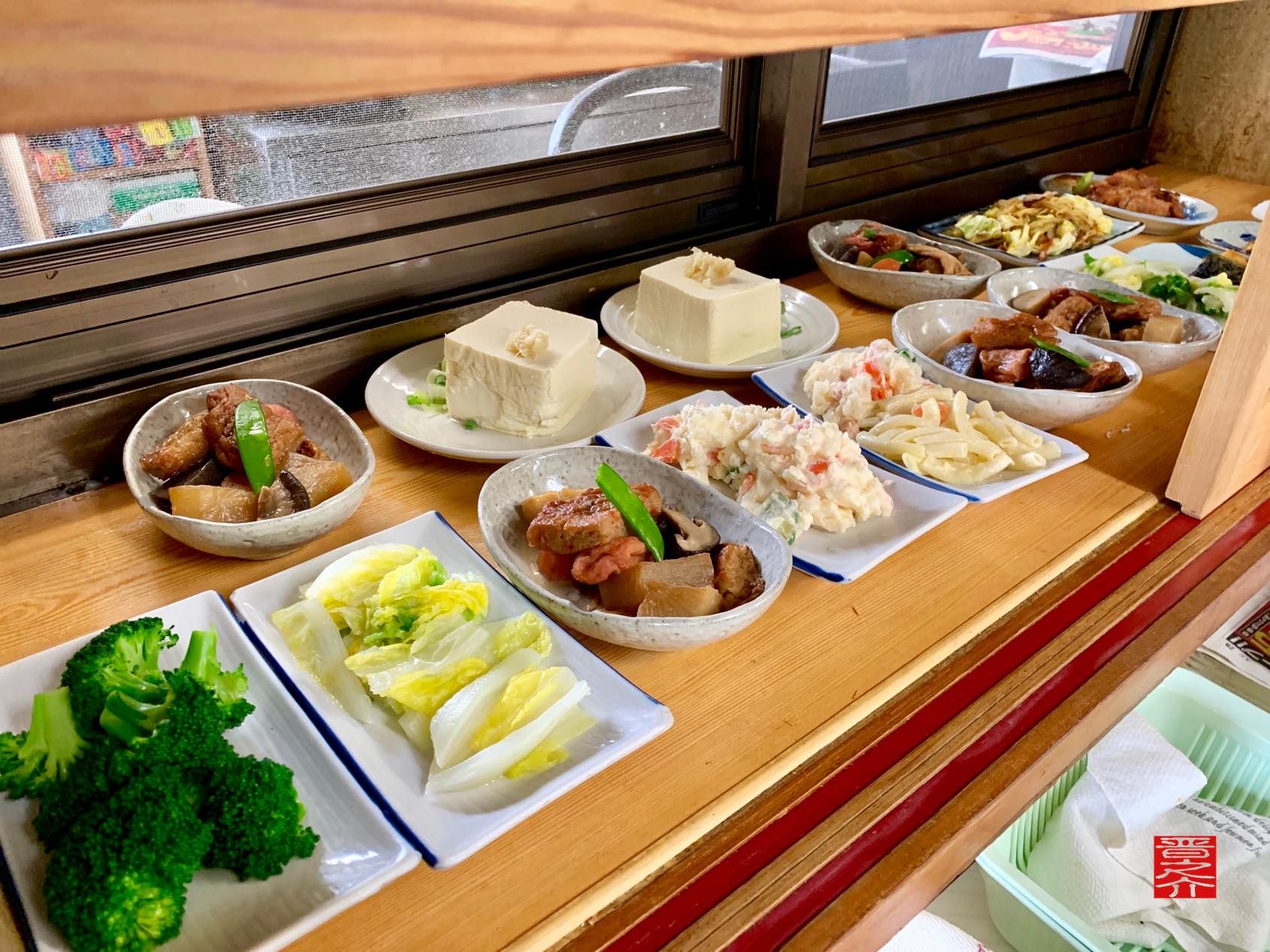 大衆食堂 岡田屋 一品モノ