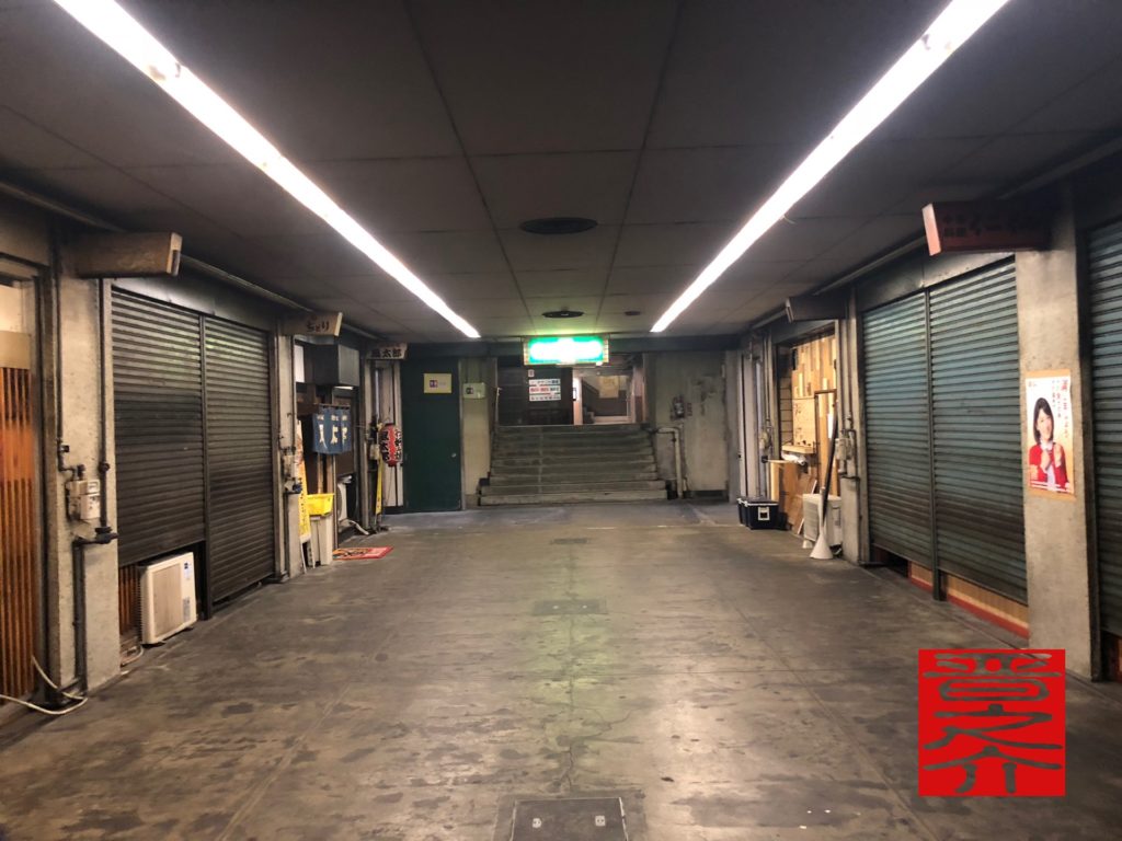 蒲郡北駅前商店街