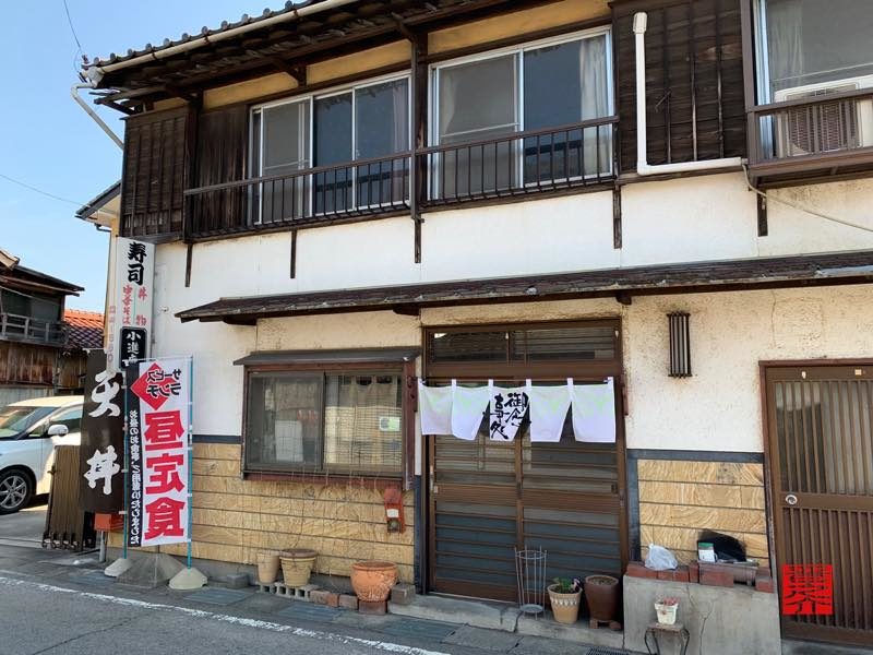 小進庵 碧南市