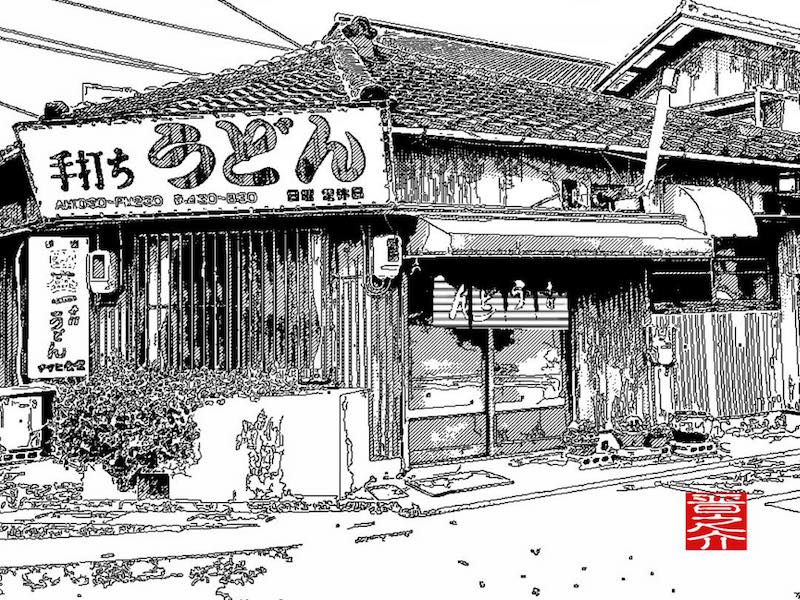 刈谷「アサヒ食堂」さん。街の真ん中に古の昔から凛と建つ老舗大衆食堂