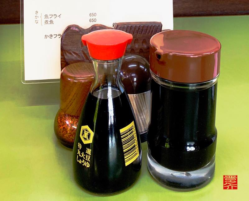 盛り合わせソース