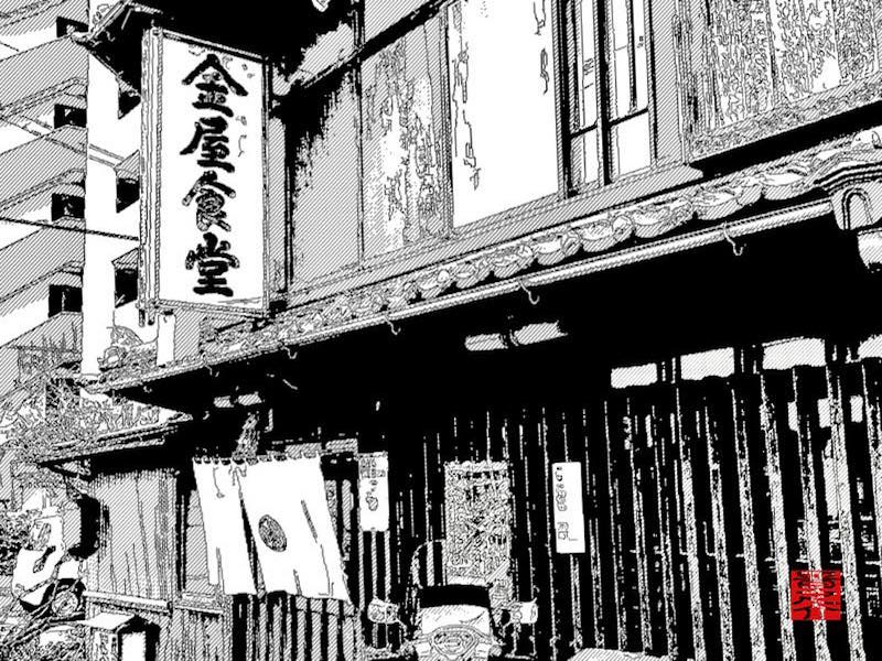 豊川「金屋食堂（かなやしょくどう）」さん｜姫街道沿いにある超老舗食堂＜閉店＞
