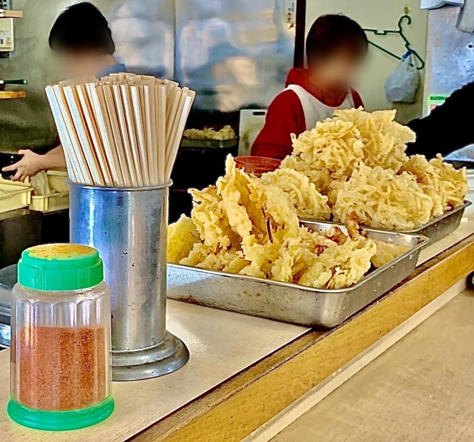 味の屋 天ぷら