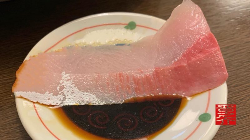 寿司むさし鰤２