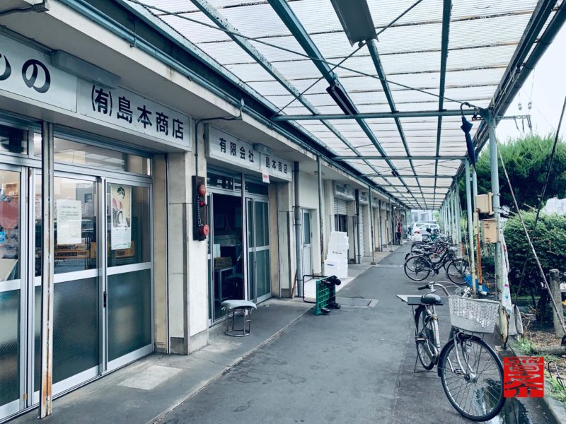 お店周辺