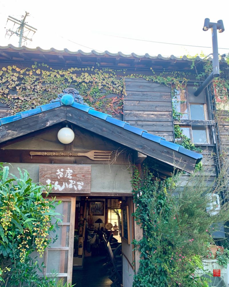 茶房たんぽぽ外観全観