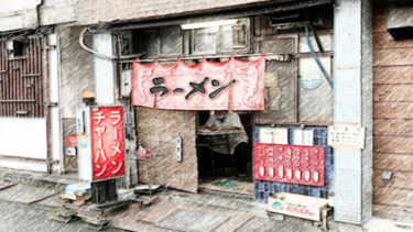 岐阜県多治見市「中華天国」さん。ミヤコ蝶々さんも愛した「鶏球飯（カイコーハン）」