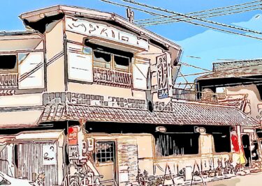 常滑「三角庵」さんの創業は昭和2年！約100年間、常滑で愛される超老舗うどん店！