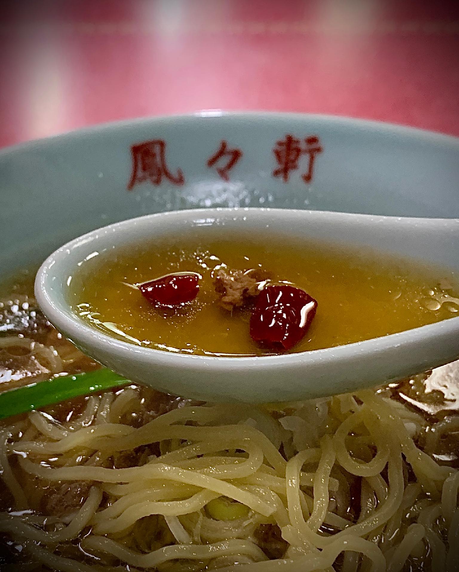 鳳々軒ー台湾ラーメンスープ