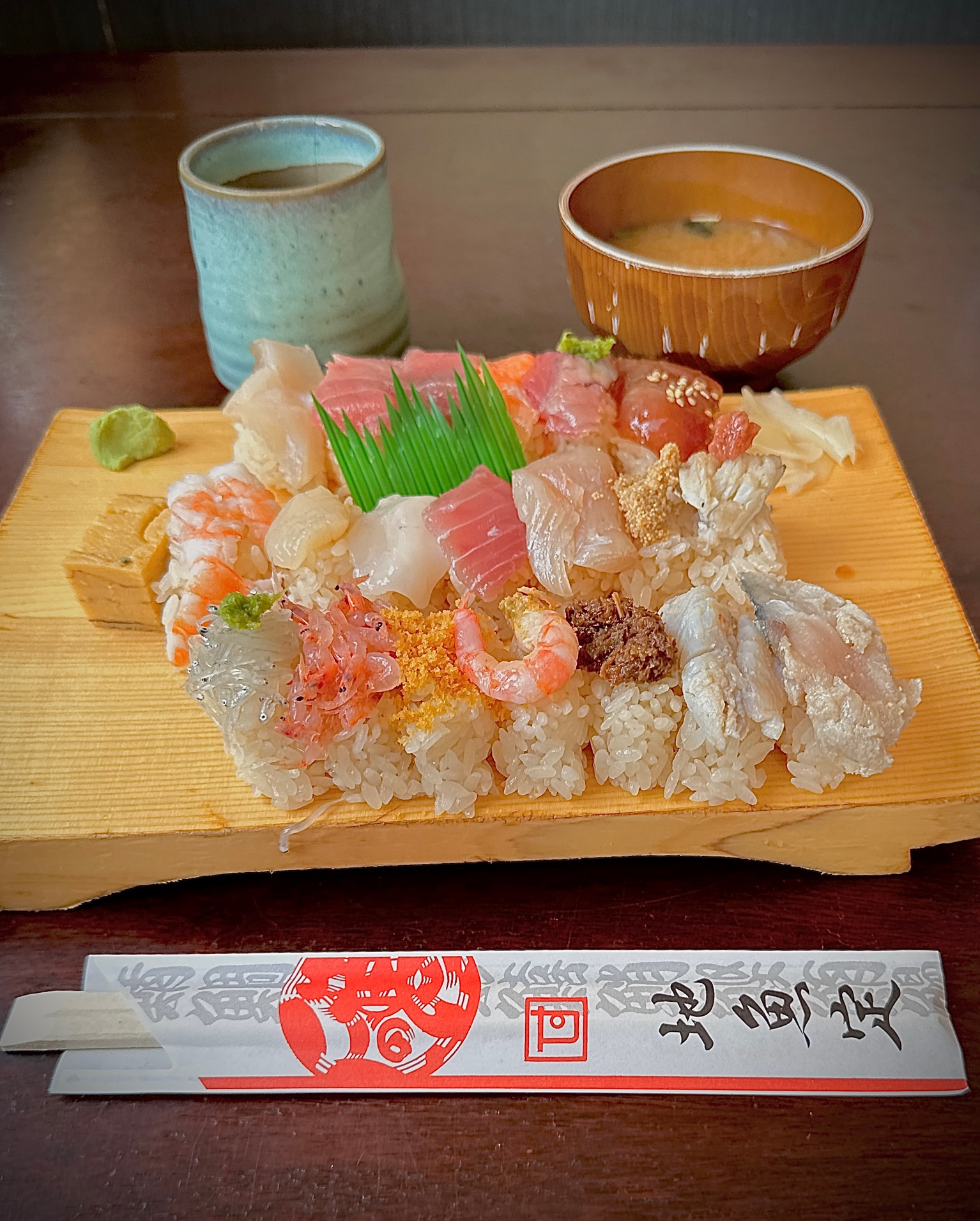 地 魚 定