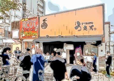 昭和区「手打ちうどん うえだ」さんの大行列に並んで大人気の「とり天定食」をいただく。