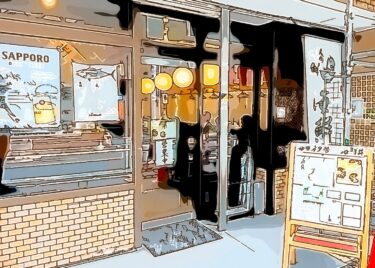 伏見「ひびの食堂」さんのネタは日比野市場直送！ビジネス街にある新鮮な海鮮のお店！