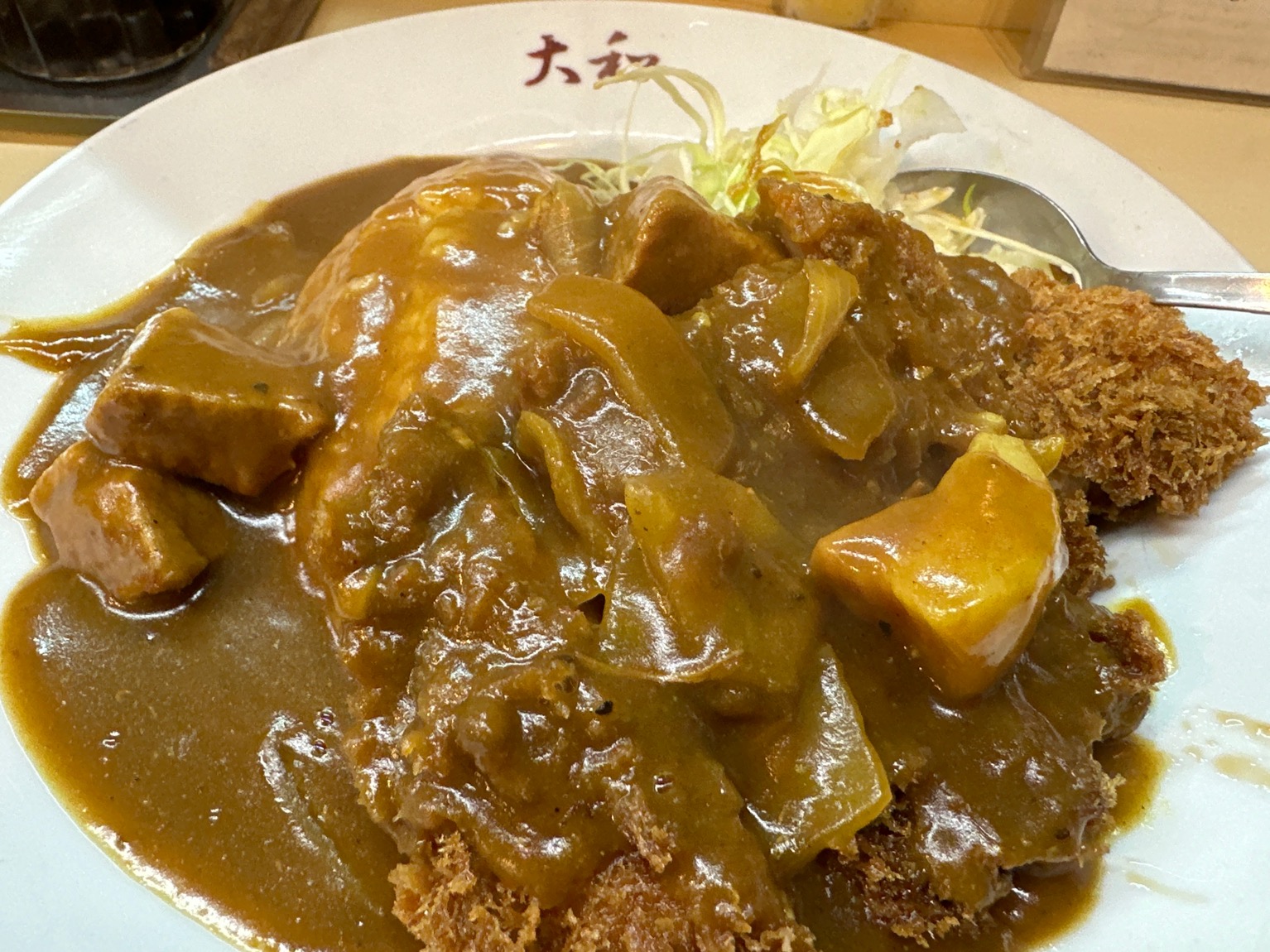 とんかつ大和・カツカレーアップ