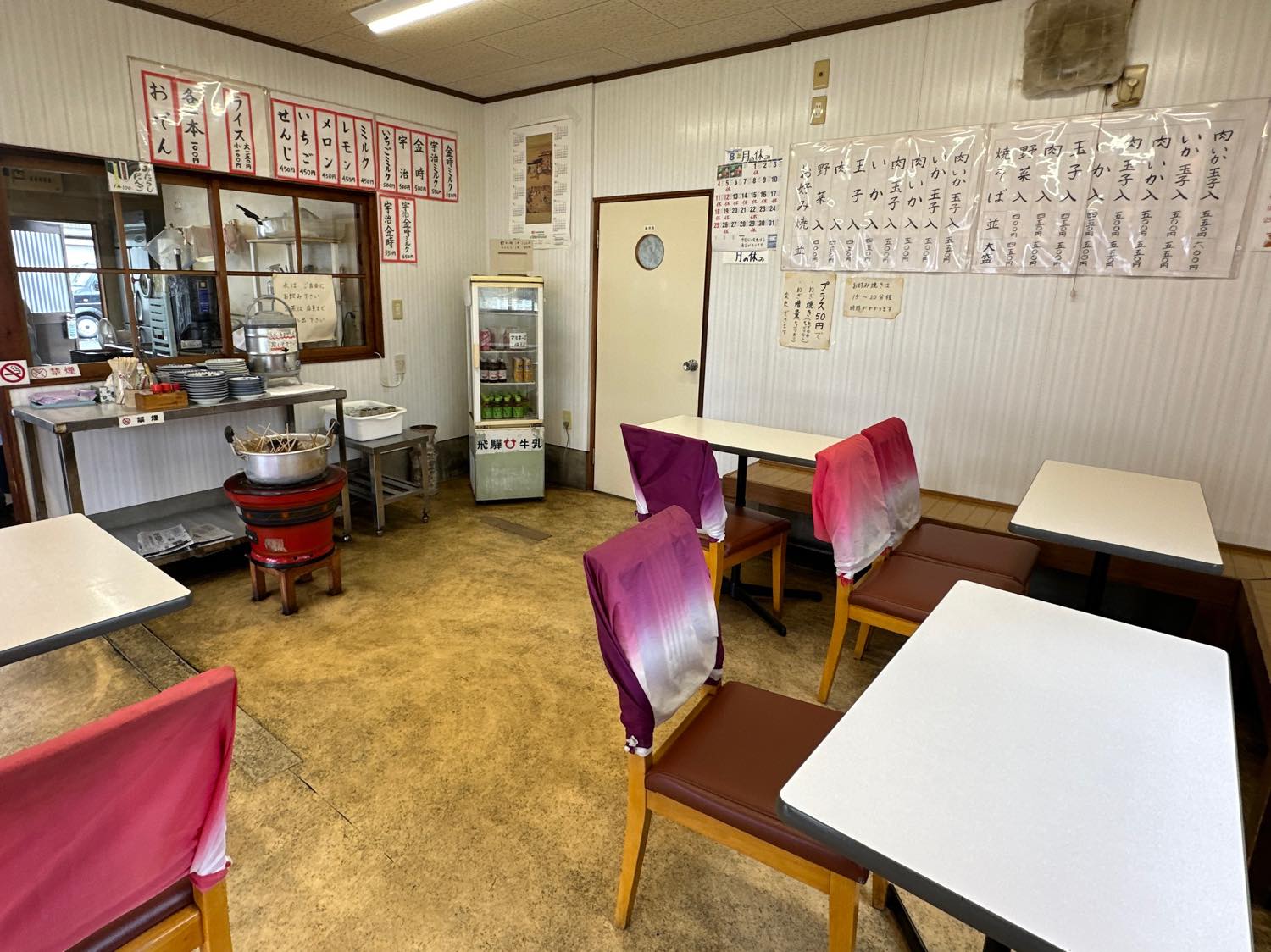 守山区「川安」店内