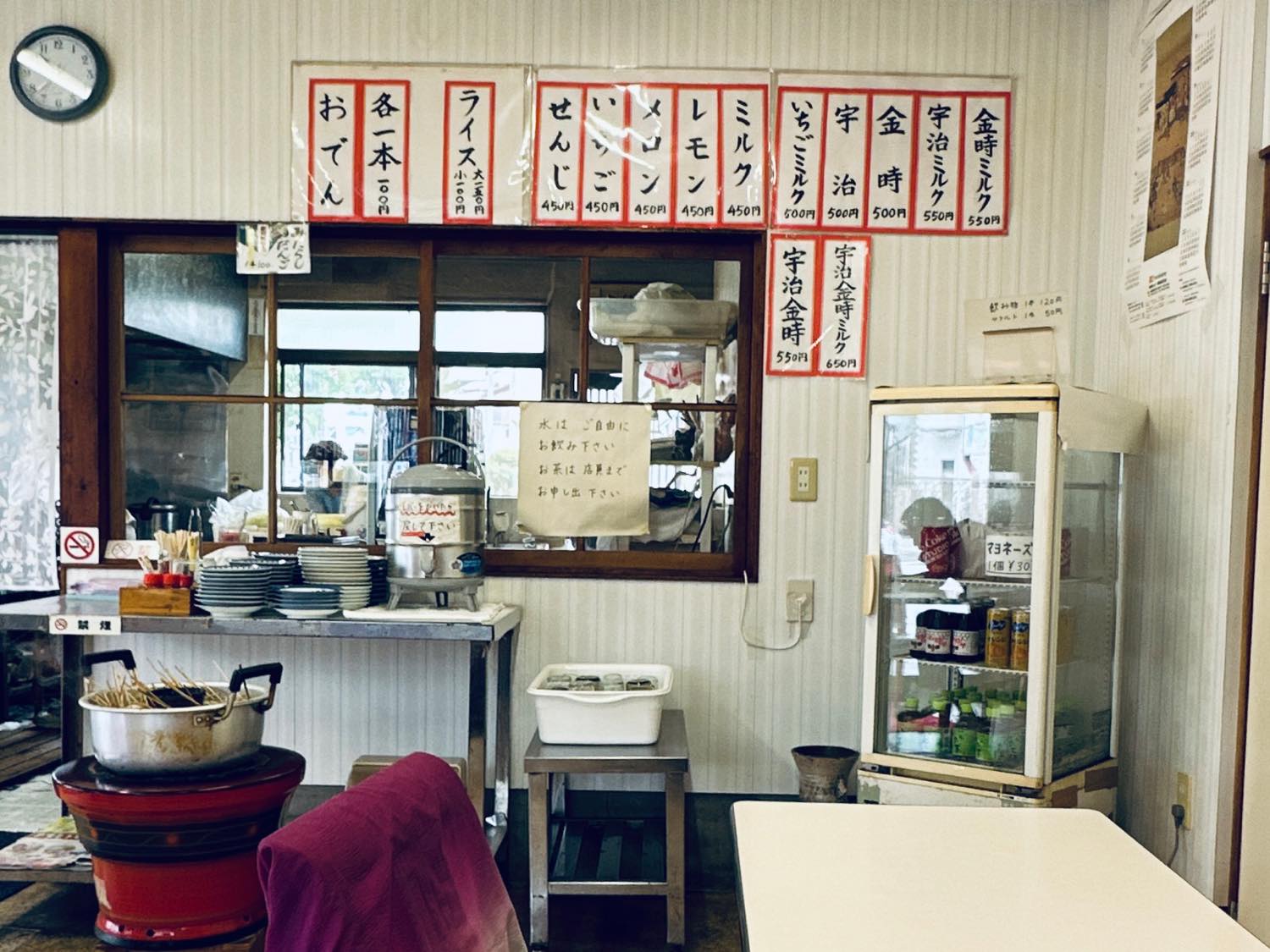 守山区「川安」　メニューカキ氷