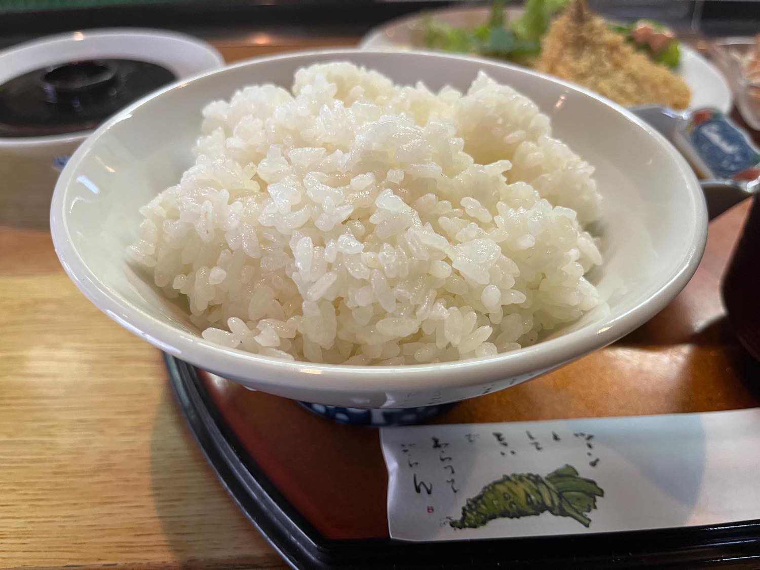 小西・御飯普通盛り