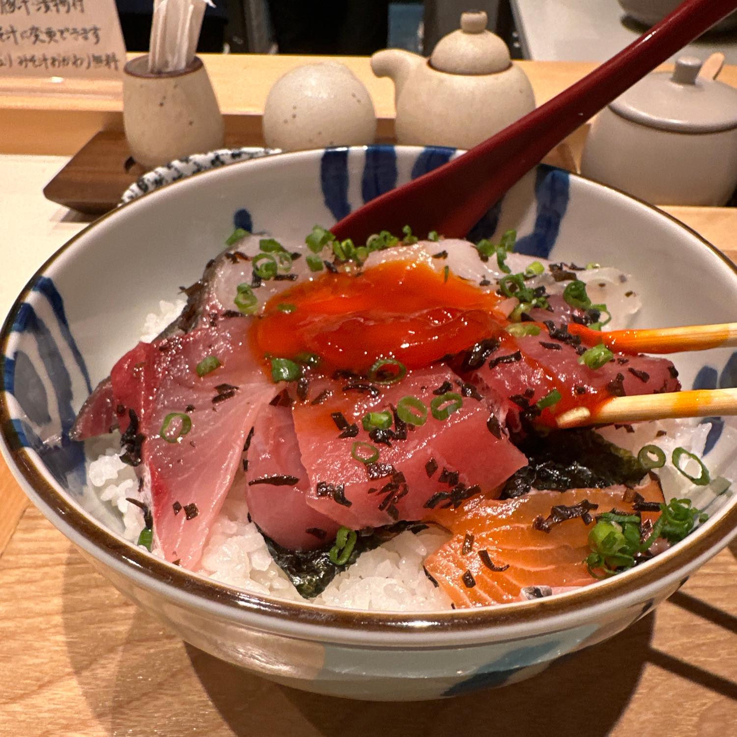 塩海鮮丼黄身醤油漬け